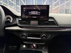 Audi Q5L 40T luxury and dynamic - фото 10
