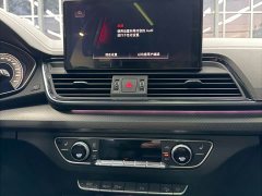 Audi Q5L 40T luxury and dynamic - фото 8