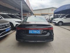 Audi A7L 45TFSI S-line Dream Building Liquid Crystal Package - фото 10
