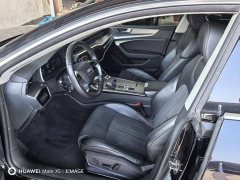 Audi A7L 45TFSI S-line Dream Building Liquid Crystal Package - фото 3