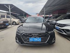 Audi A7L 45TFSI S-line Dream Building Liquid Crystal Package - фото 7