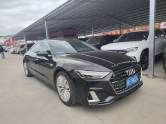 Audi A7L 45TFSI S-line Dream Building Liquid Crystal Package - фото 8