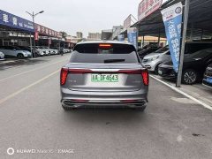 Hongqi E-HS9 2022 690km Qixiang Edition Six-Seater - фото 3