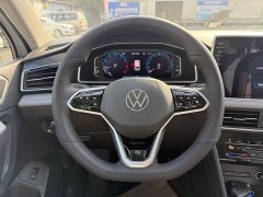 Volkswagen L 380TSI AWDR-LineFlagship Edition7 - фото 7