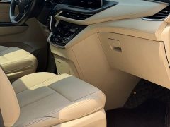 Buick GL8 ES Lu Zun 653T Exclusive Type - фото 6