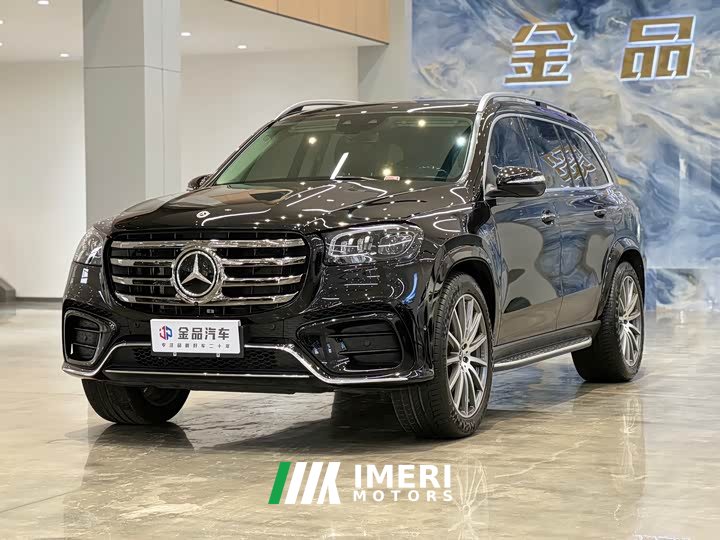 Mercedes-Benz GLS 450 4MATIC Luxury Version