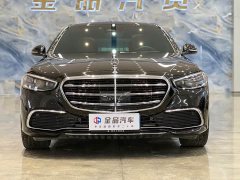 Mercedes-Benz S 400 L Luxury Version - фото 2