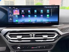 BMW 3 Series 325Li M Sports Package - фото 13