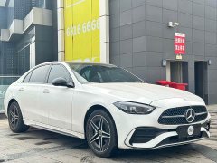 Mercedes-Benz C-Class C 260 L Haoye Sports Edition - фото 3