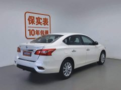Nissan Sylphy 2022 Classic 1.6XL CVT Deluxe Edition - фото 2