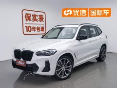 BMW X3 2022 xDrive30i Advanced M Night Package - фото 1
