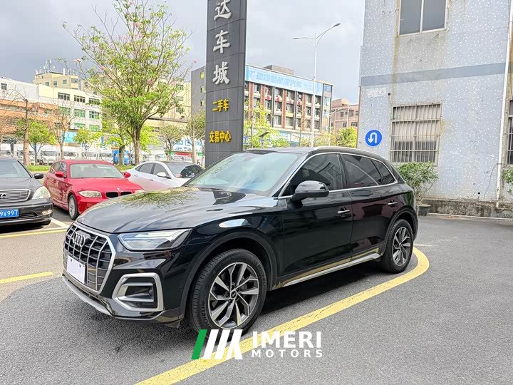 Audi Q5L 40T Luxury Version - автомобиль из Китая