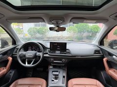 Audi Q5L 40T Luxury Version - фото 8