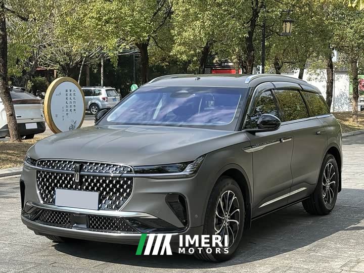 Lincoln Nautilus 2023 2.0T AWD Premier