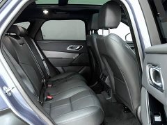 Land Rover Dynamic SE - фото 13