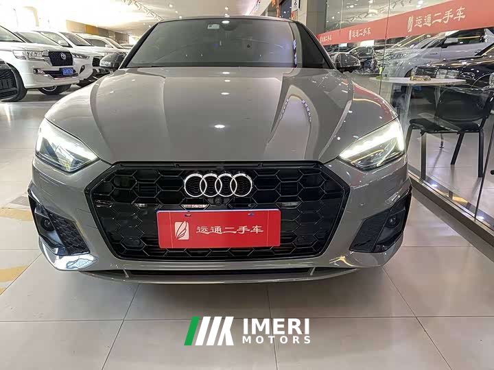 Audi A5 (Imported) Coupe 40 TFSI Fashionable and Dynamic - автомобиль из Китая