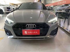 Audi A5 (Imported) Coupe 40 TFSI Fashionable and Dynamic - фото 1