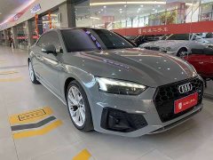 Audi A5 (Imported) Coupe 40 TFSI Fashionable and Dynamic - фото 2