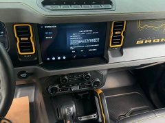 Ford 2.3T - фото 12