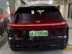 Li Auto L7 Pro - фото 3