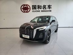 Hongqi HS3 PHEV 117km PLUS Edition - фото 1