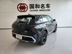 Hongqi HS3 PHEV 117km PLUS Edition - фото 8