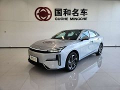 Li Auto L6 EM-i 140km Edition - фото 1