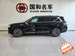 AITO M9 2024 Extended Range Ultra 42kWh 6-Seater - фото 3