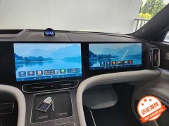 AITO M9 2024 Extended Range Ultra 42kWh 6-Seater - фото 6