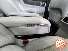 AITO M9 2024 Extended Range Ultra 42kWh 6-Seater - фото 7