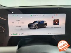 AITO M9 2024 Extended Range Ultra 42kWh 6-Seater - фото 8