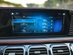 Mercedes-Benz GLS 600 4MATIC Edition - фото 12