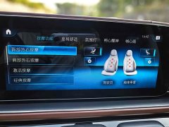 Mercedes-Benz GLS 600 4MATIC Edition - фото 13