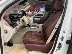 Mercedes-Benz GLS 600 4MATIC Edition - фото 6