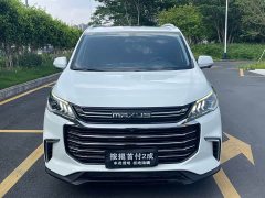 Maxus G50 2020 1.5T Automatic Deluxe Edition - фото 2