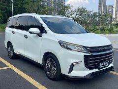 Maxus G50 2020 1.5T Automatic Deluxe Edition - фото 3