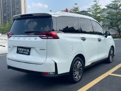 Maxus G50 2020 1.5T Automatic Deluxe Edition - фото 5