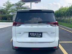 Maxus G50 2020 1.5T Automatic Deluxe Edition - фото 6