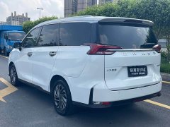 Maxus G50 2020 1.5T Automatic Deluxe Edition - фото 7