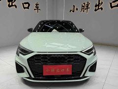 Audi A3 Sportback 35 TFSI stylish and sporty - фото 2