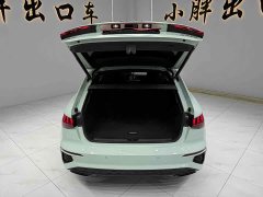 Audi A3 Sportback 35 TFSI stylish and sporty - фото 7