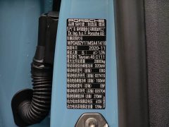Porsche Taycan 4S - фото 19