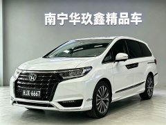 Elise Elysion 2022 2.0L e:HEV Luxury Edition - фото 1