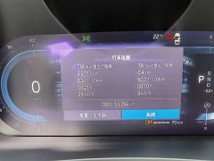 Volvo S90 B5 Luxury Edition - фото 14