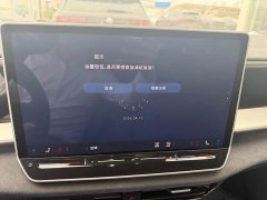 Volkswagen Pro 450TSI AWD Edition - фото 4
