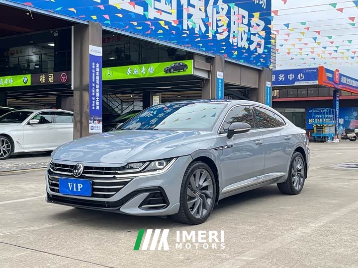 FAW-Volkswagen CC 2021 380TSI Eye-Catching Edition