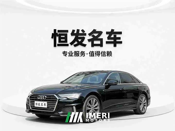 Audi A6L 40 TFSI Luxury Dynamic Type