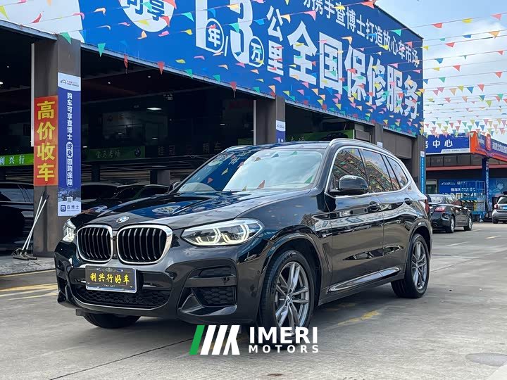 BMW X3 xDrive28i M Sports Package - автомобиль из Китая