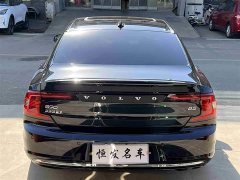 Volvo S90 B5 Luxury Edition - фото 17