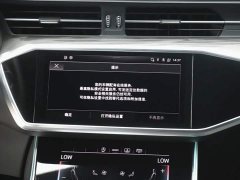 Audi A6L 55 TFSI quattro exclusive dynamic - фото 18